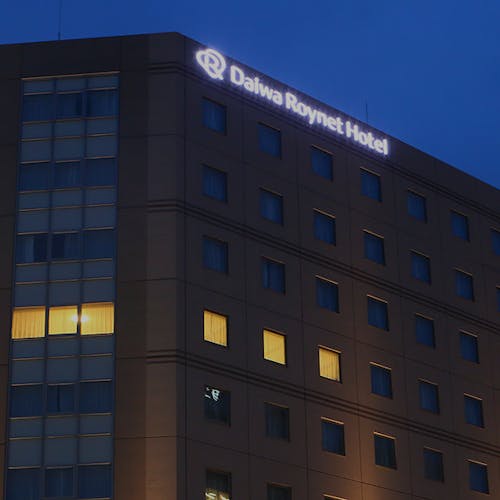 宇都宮市の宿 いま一休で最も売れている宿をご紹介 最上のひとときを 一休 Com