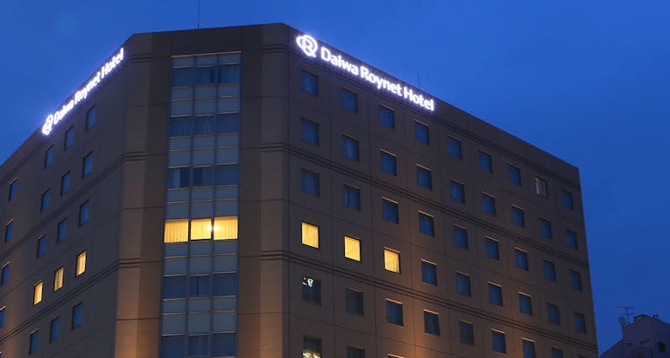 宇都宮駅周辺のおすすめビジネスホテル 13選 宿泊予約は 一休 Com