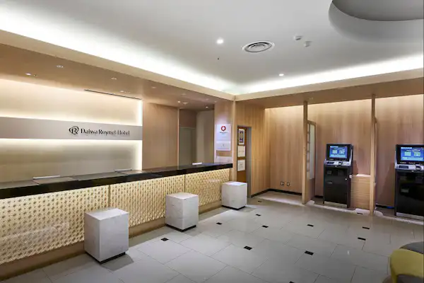 แผนกต้อนรับ