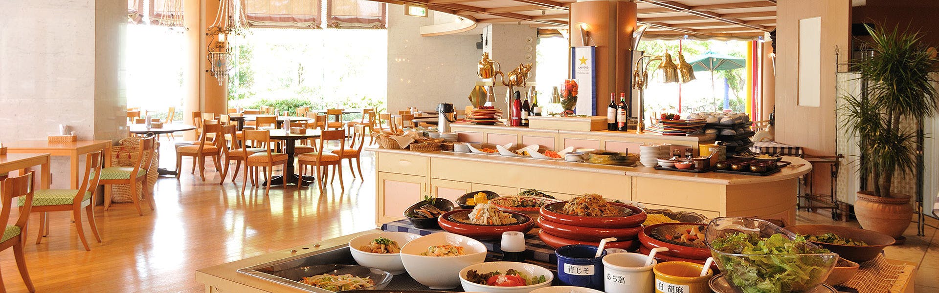 ร้านอาหาร