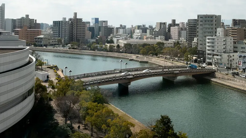 Hiroshima City Cultural Exchange Hall