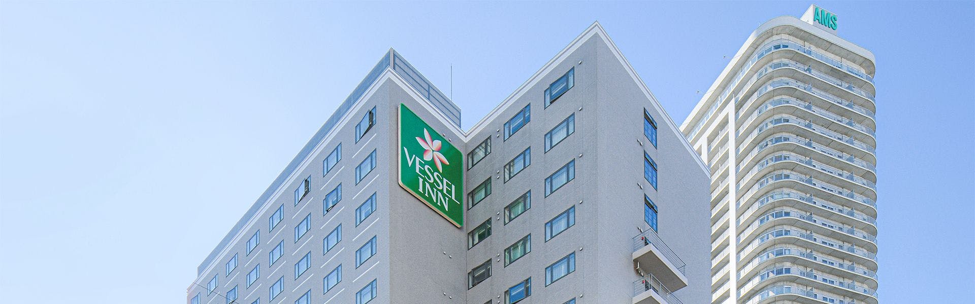 Vessel Inn Sapporo Nakajima Park