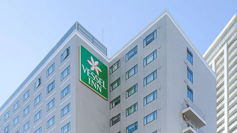 Vessel Inn Sapporo Nakajima Park