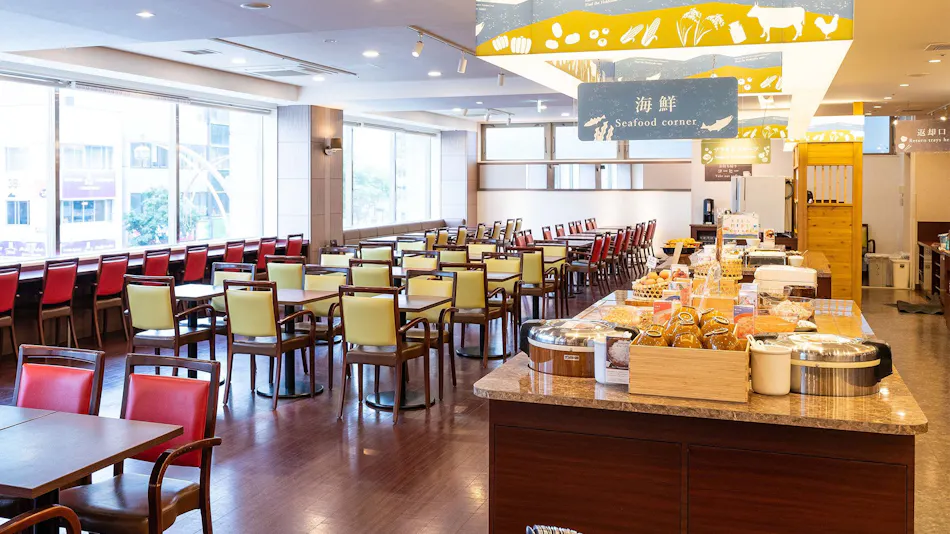 Vessel Inn Sapporo Nakajima Park