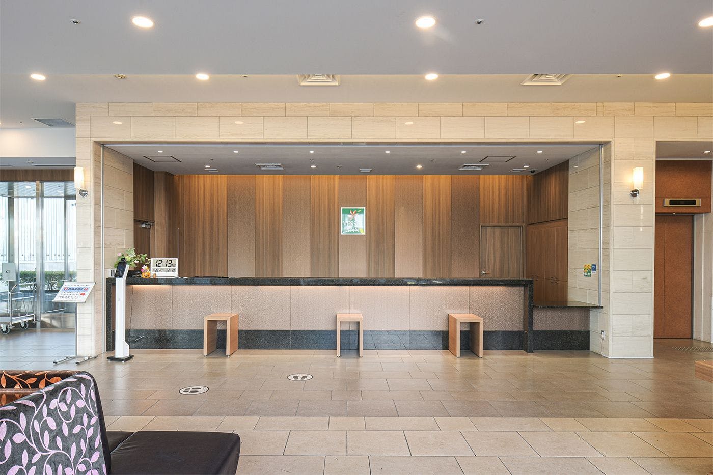 แผนกต้อนรับ