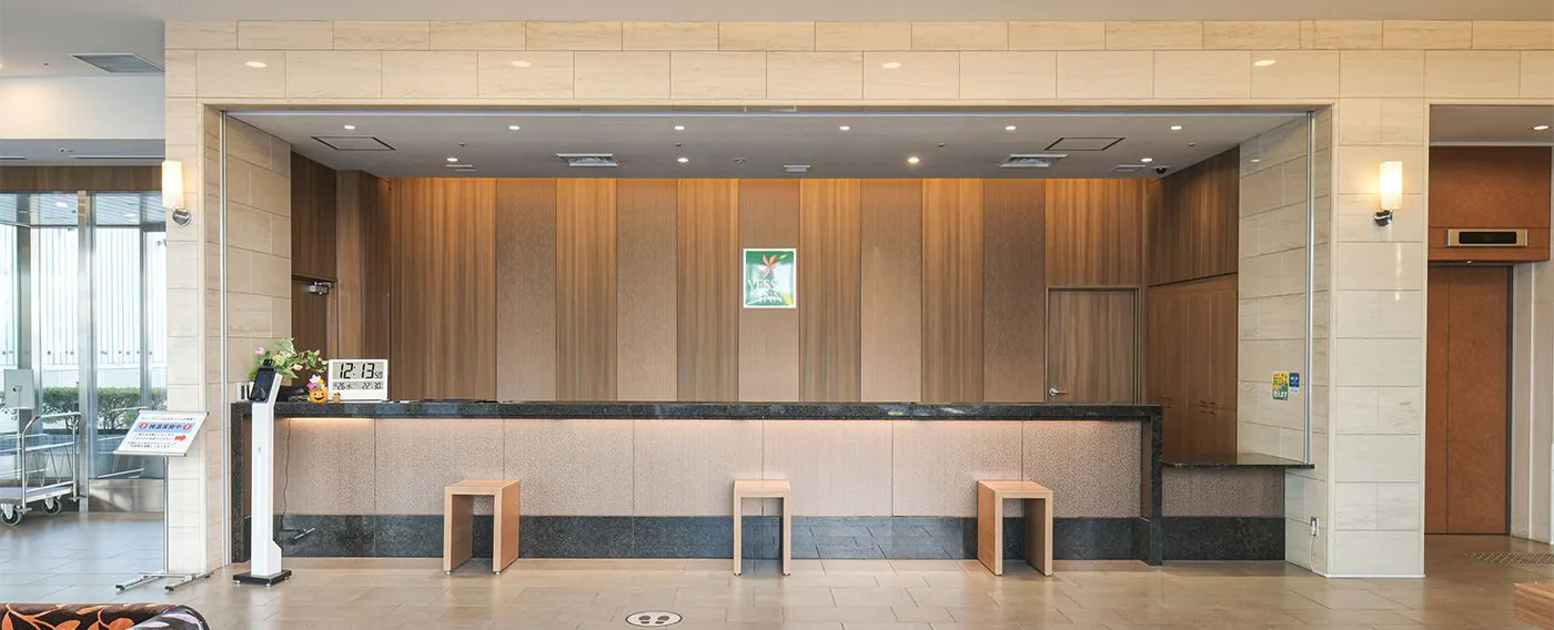 แผนกต้อนรับ