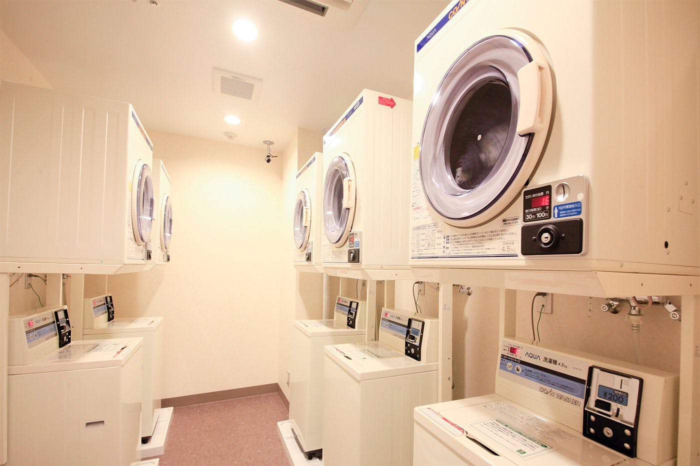 ร้านซักผ้าหยอดเหรียญ