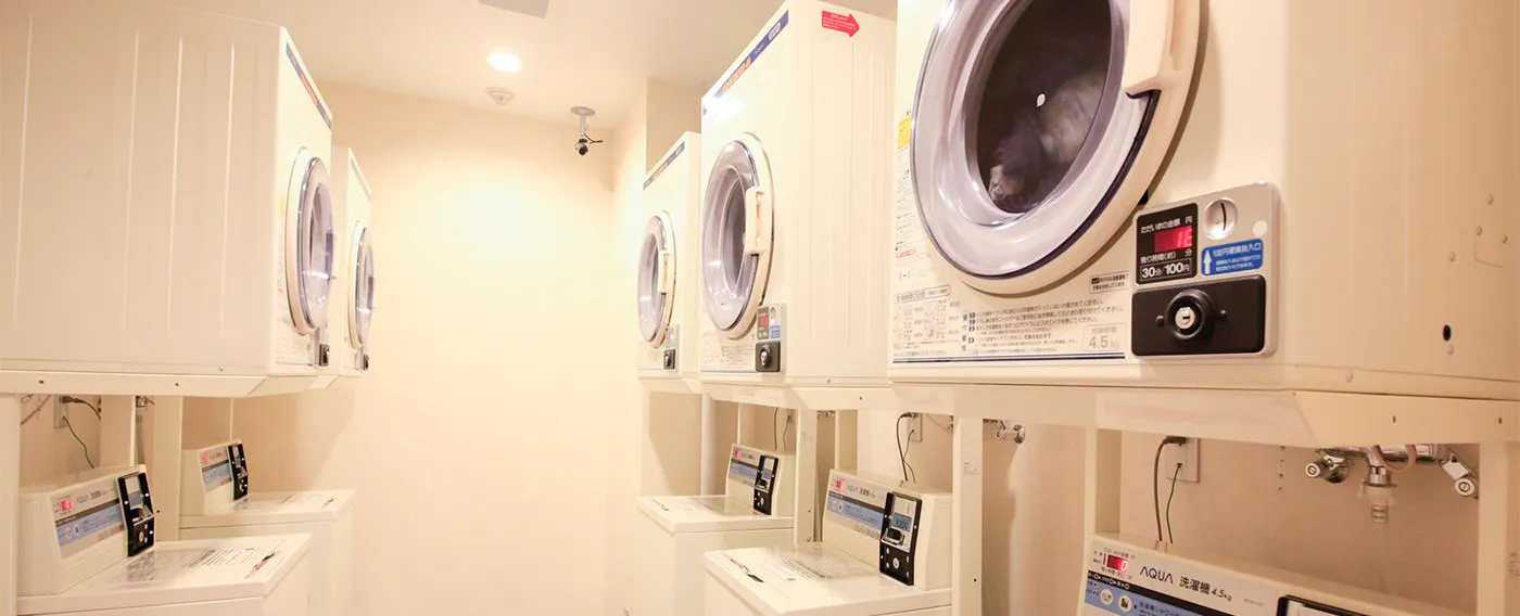 ร้านซักผ้าหยอดเหรียญ