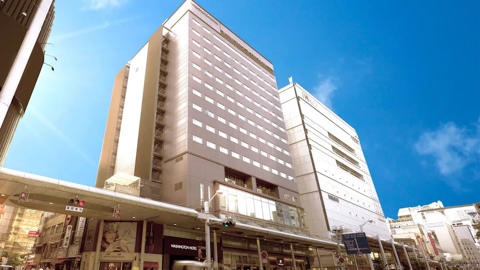 Hiroshima Washington Hotel