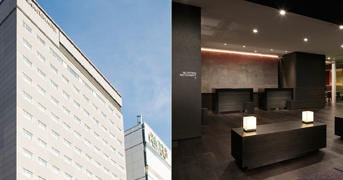 広島ワシントンホテル の宿泊プラン 宿泊予約は 一休 Com ビジネス