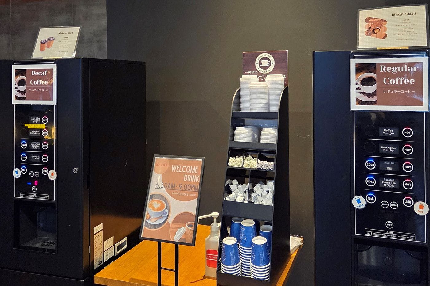 コーヒーマシン