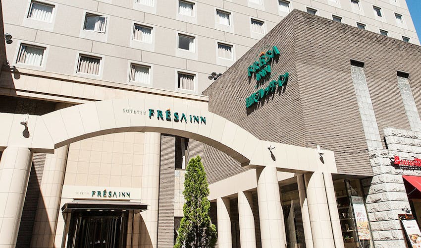 相鉄フレッサイン東京蒲田 の宿泊プラン 宿泊予約は 一休 Com ビジネス