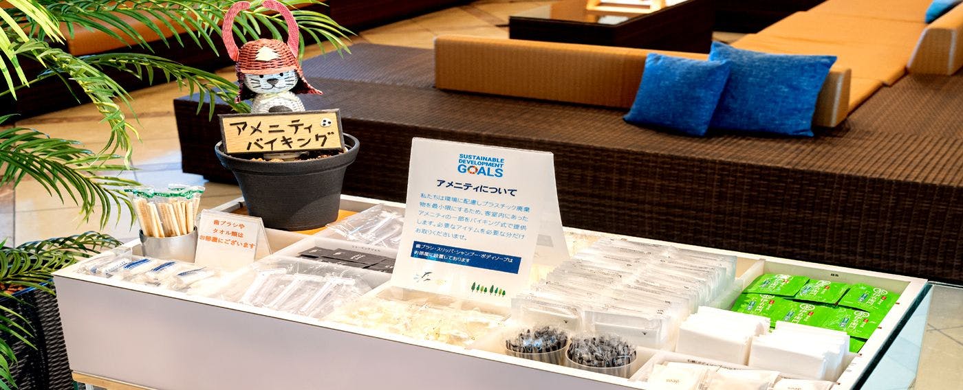 Karatsu Dai-ichi Hotel Riviere