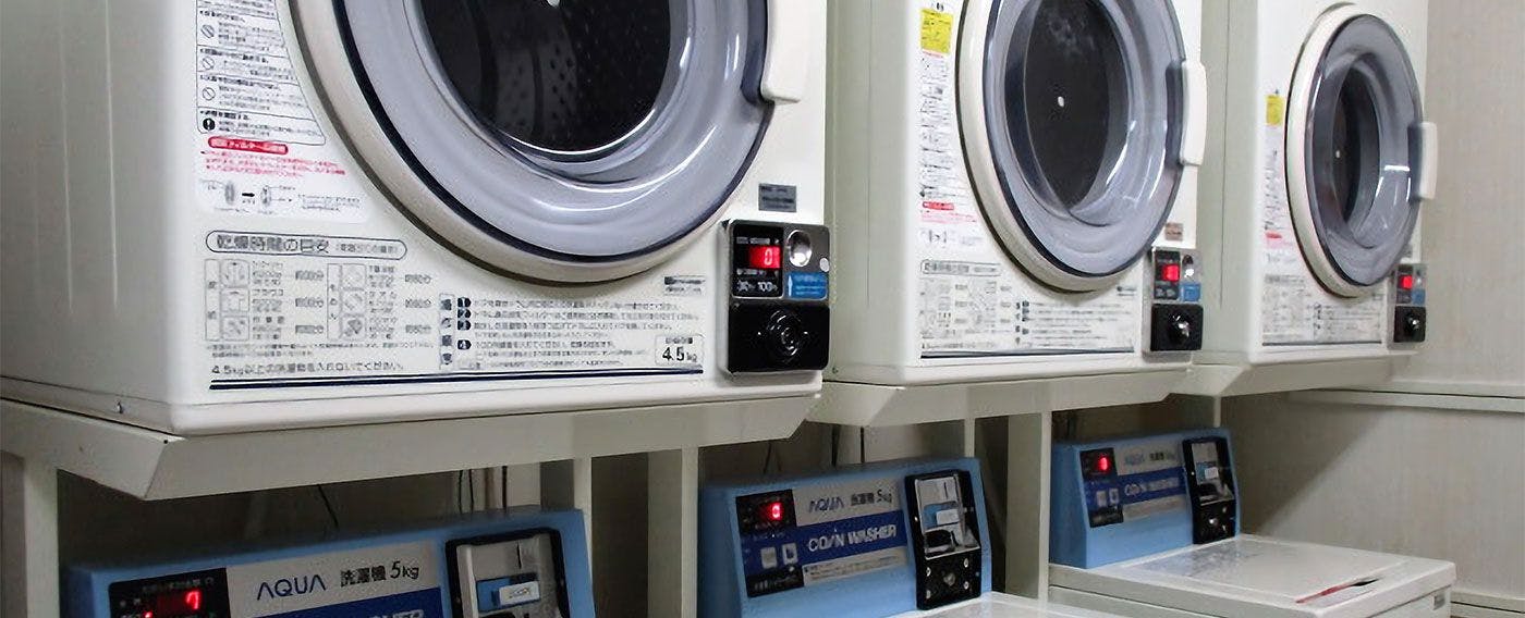 Laundry Koin