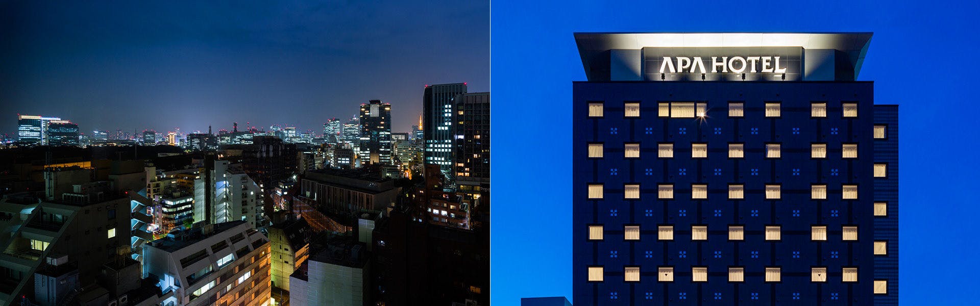 アパホテル〈永田町半蔵門駅前〉