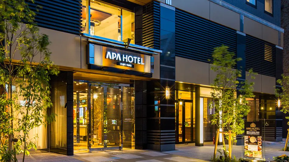 APA Hotel <Nagatacho Hanzomon Ekimae>