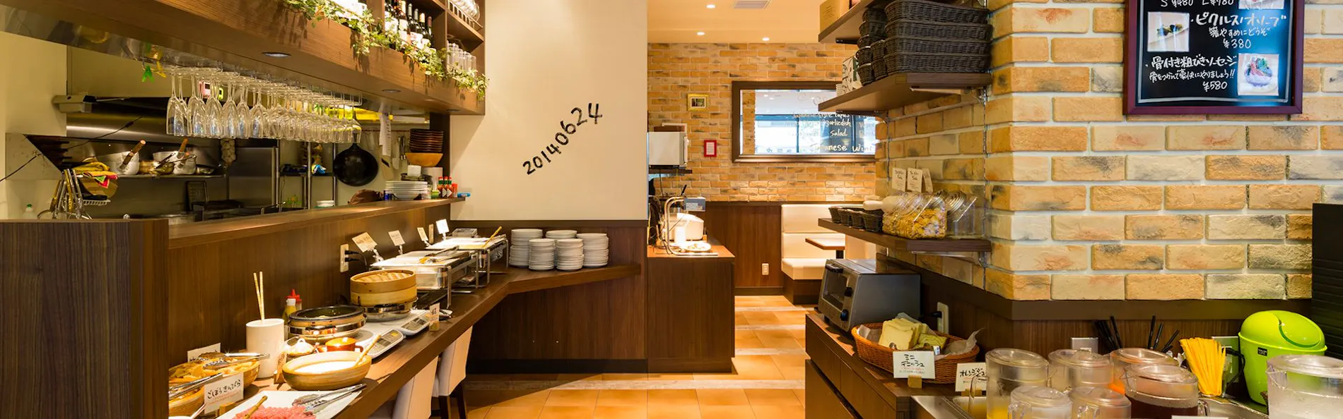 アパホテル〈永田町半蔵門駅前〉