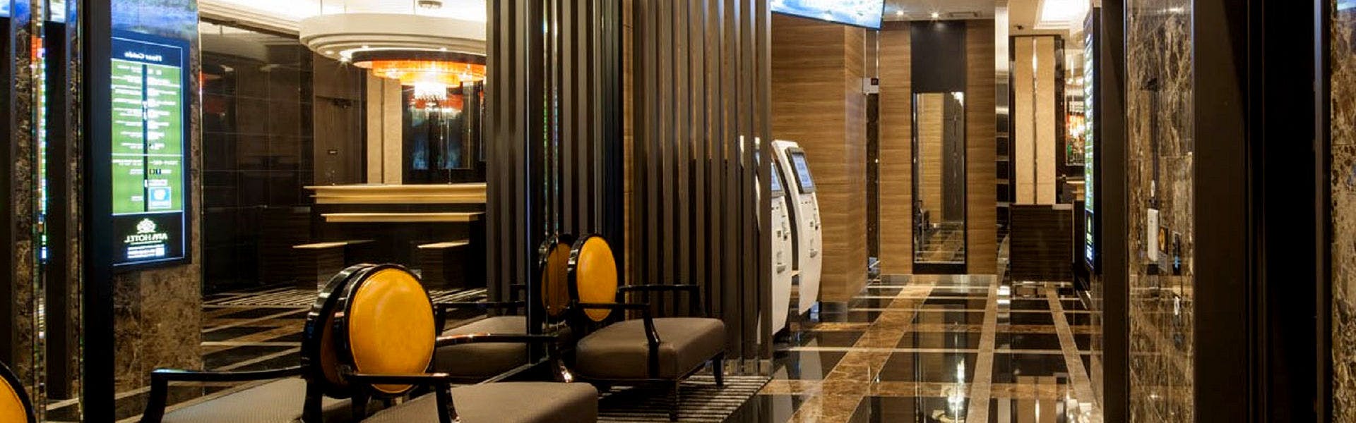 ล็อบบี้