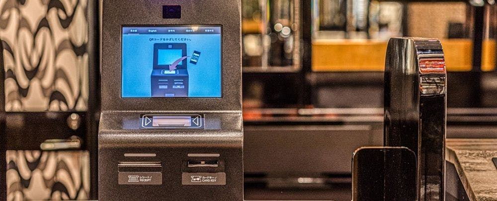 เครื่องเช็คอินและเช็คเอาท์