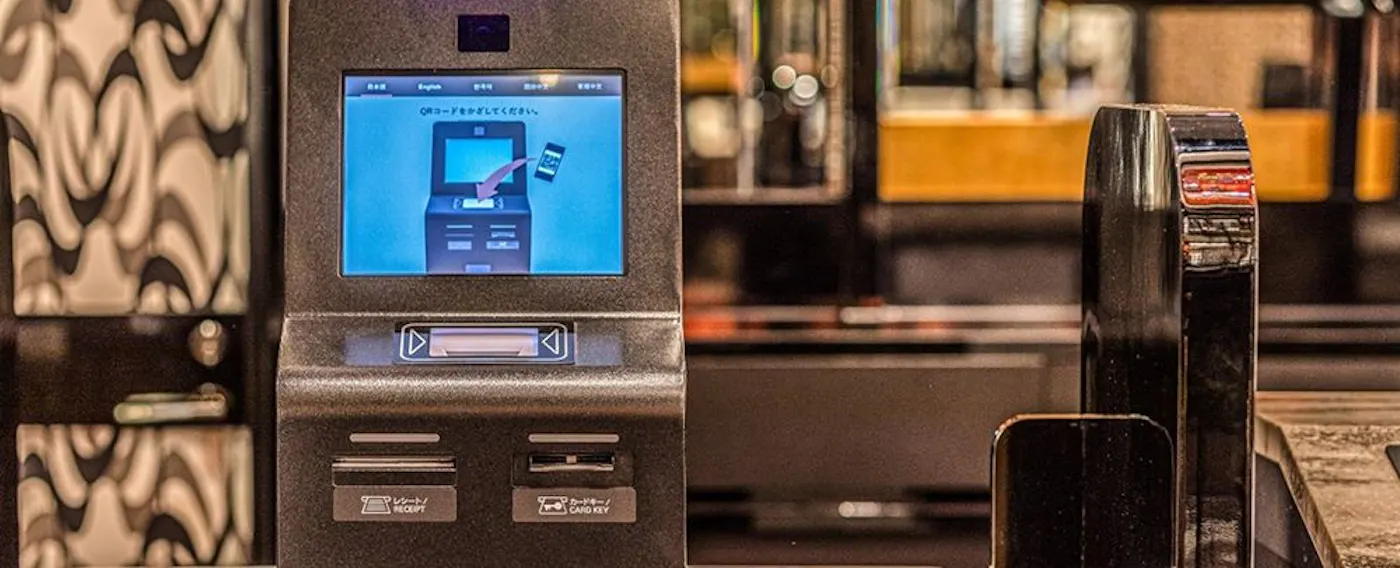 チェックイン・チェックアウト機