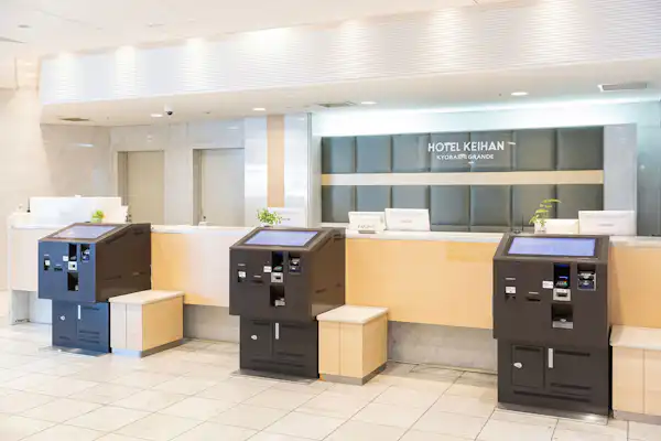 แผนกต้อนรับ