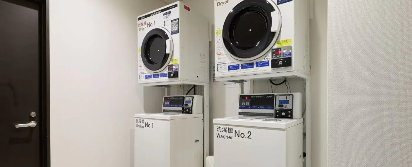 コインランドリー