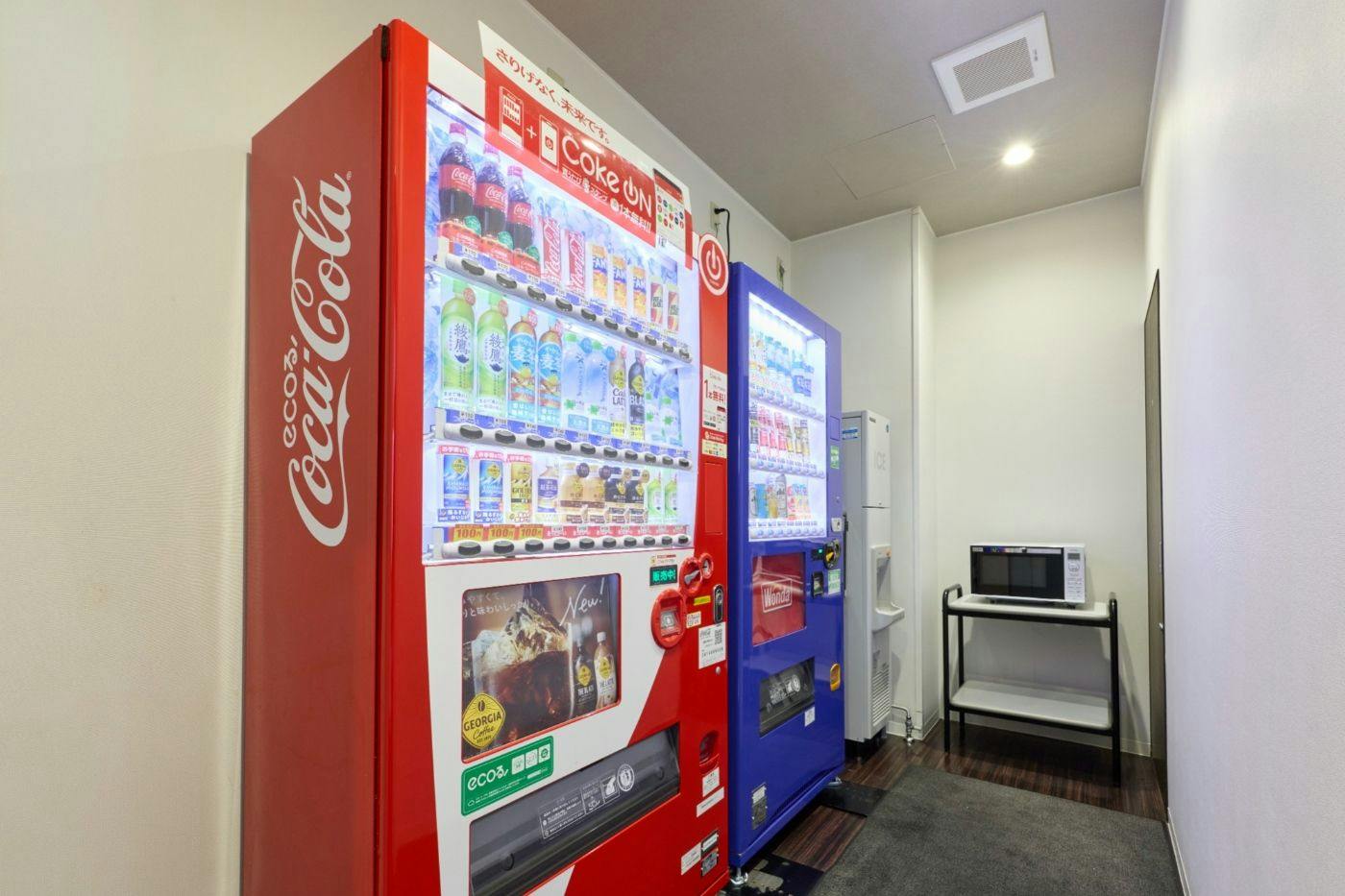 自動販売機・製氷機・電子レンジ