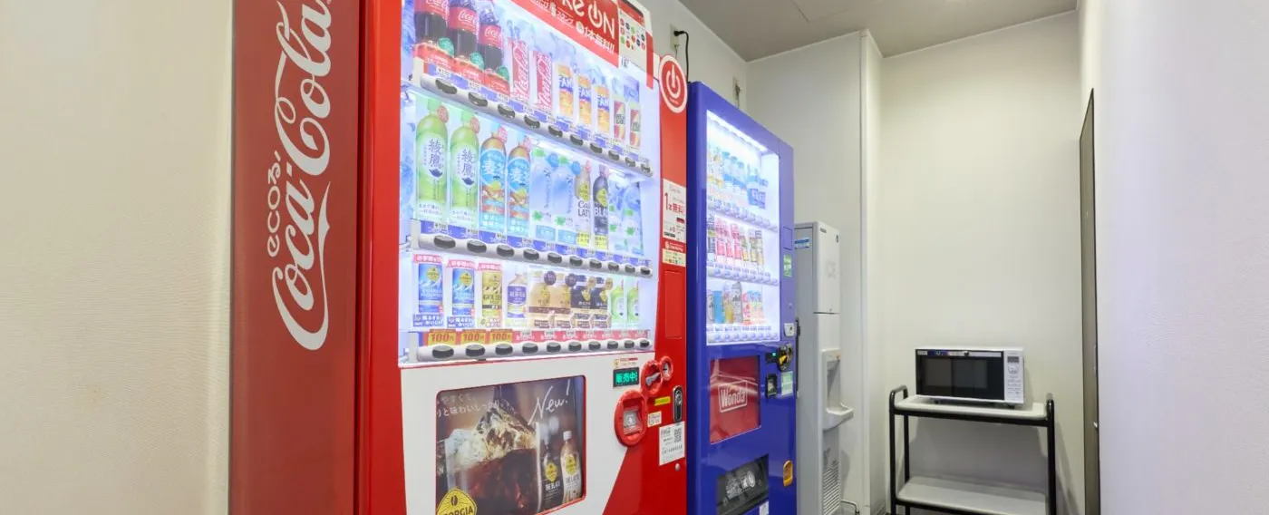 自動販売機・製氷機・電子レンジ