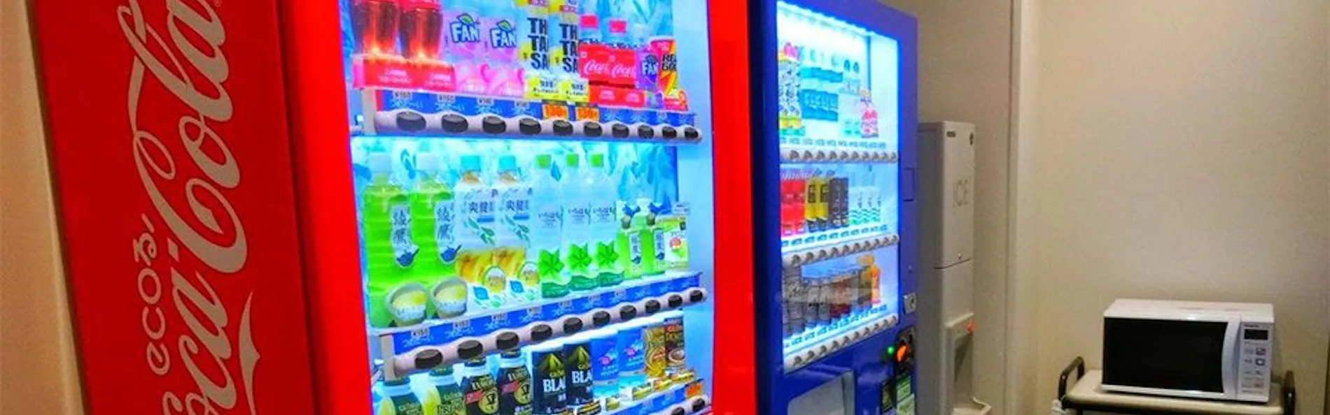 静鉄ホテルプレジオ沼津