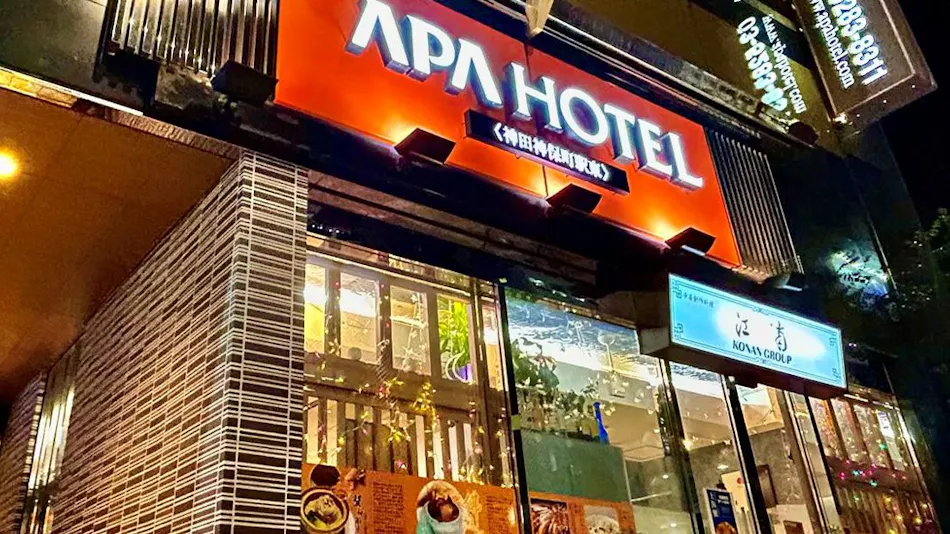 APA Hotel 〈Kanda Jimbocho Eki Higashi〉
