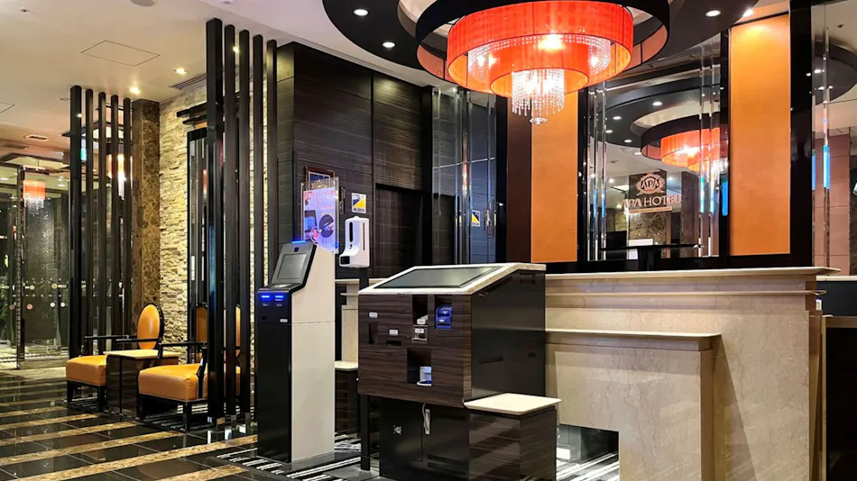 APA Hotel 〈Kanda Jimbocho Eki Higashi〉