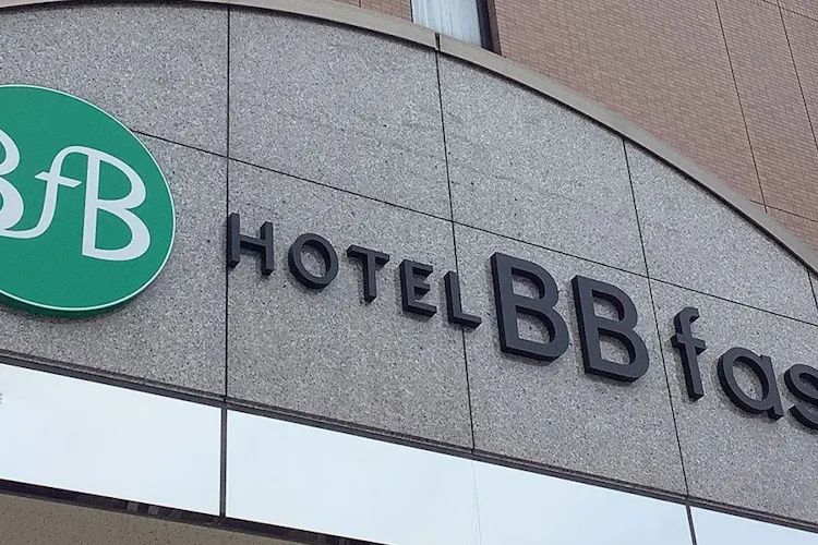 ホテルbbファスト米沢 旧 ベストウェスタン ザ ジャポナイズ米沢 宿泊予約なら Yahoo トラベル ホテルbbファスト米沢 旧 ベストウェスタン ザ ジャポナイズ米沢 宿泊予約なら Yahoo トラベル
