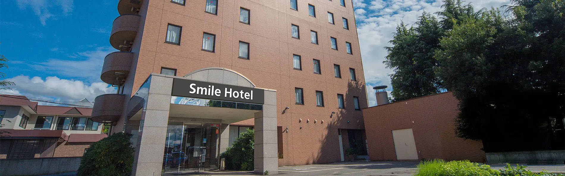 スマイルホテル米沢