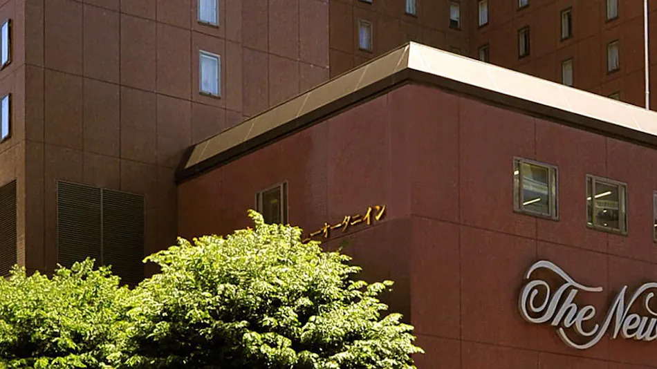 New Otani Inn Sapporo