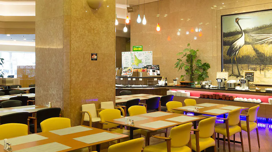 New Otani Inn Sapporo