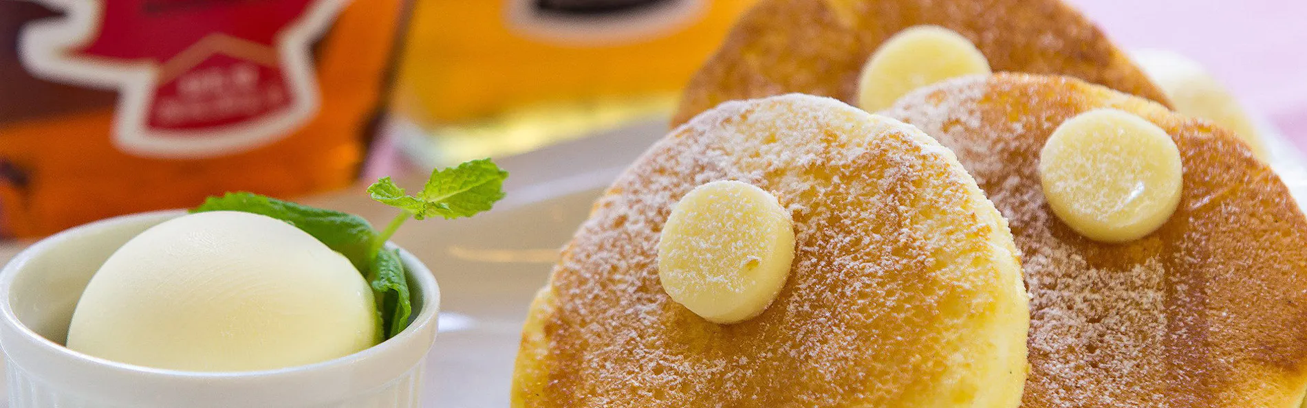 ニューオータニイン札幌