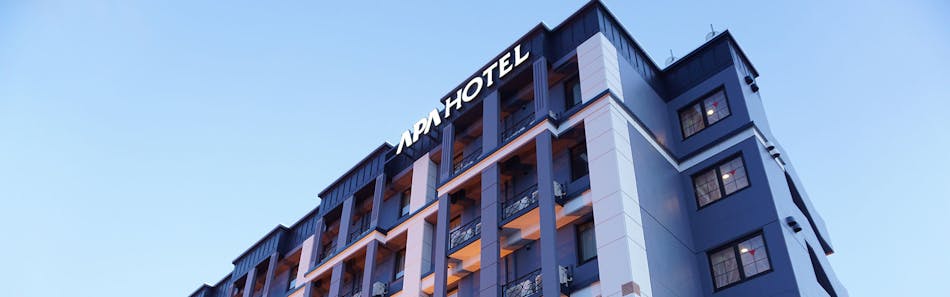 夕食はレストラン 八戸のおすすめホテル 旅館 宿泊予約は 一休 Com 夕食はレストラン 八戸のおすすめホテル 旅館 宿泊予約は 一休 Com