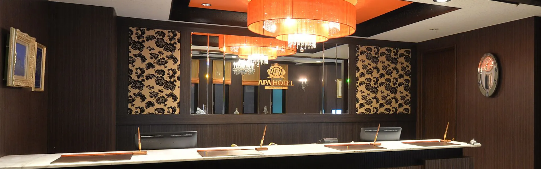 アパホテル〈本八戸〉