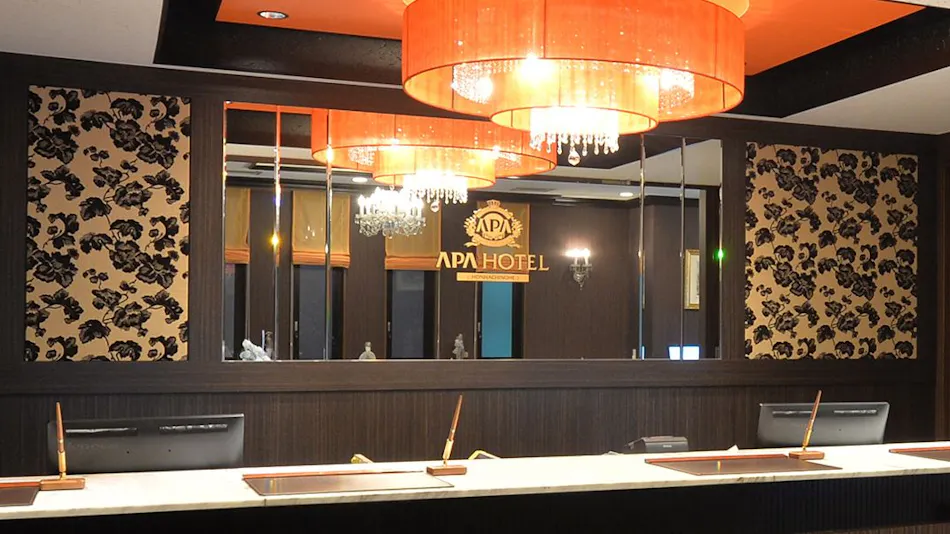 APA Hotel Hon-Hachinohe