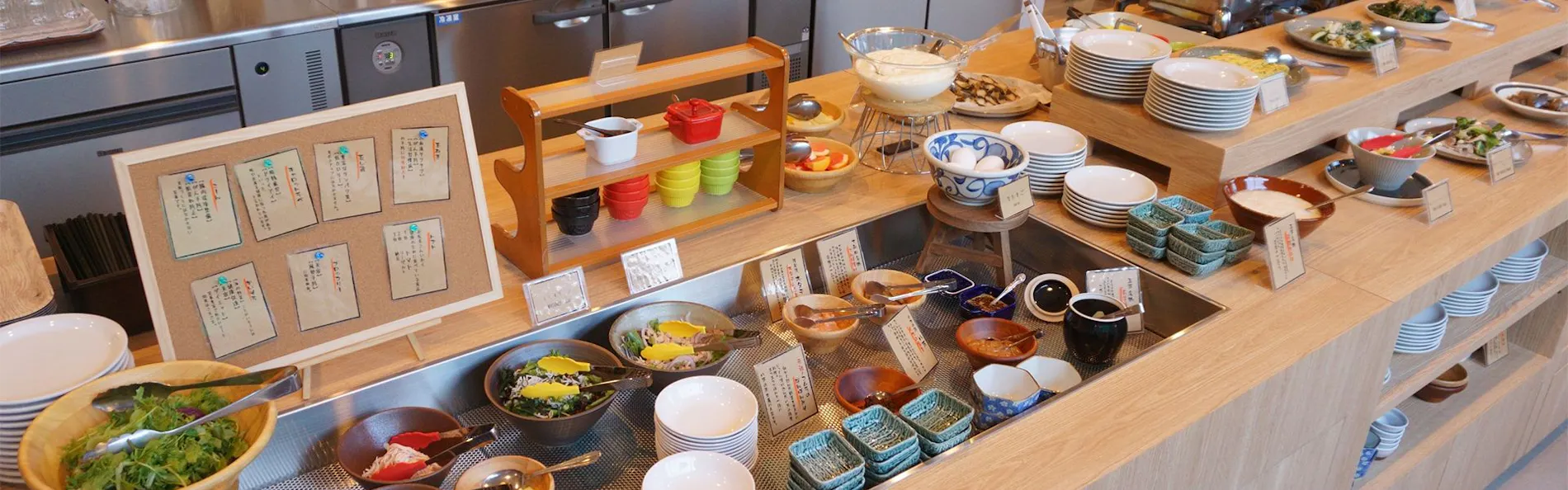 アパホテル〈本八戸〉