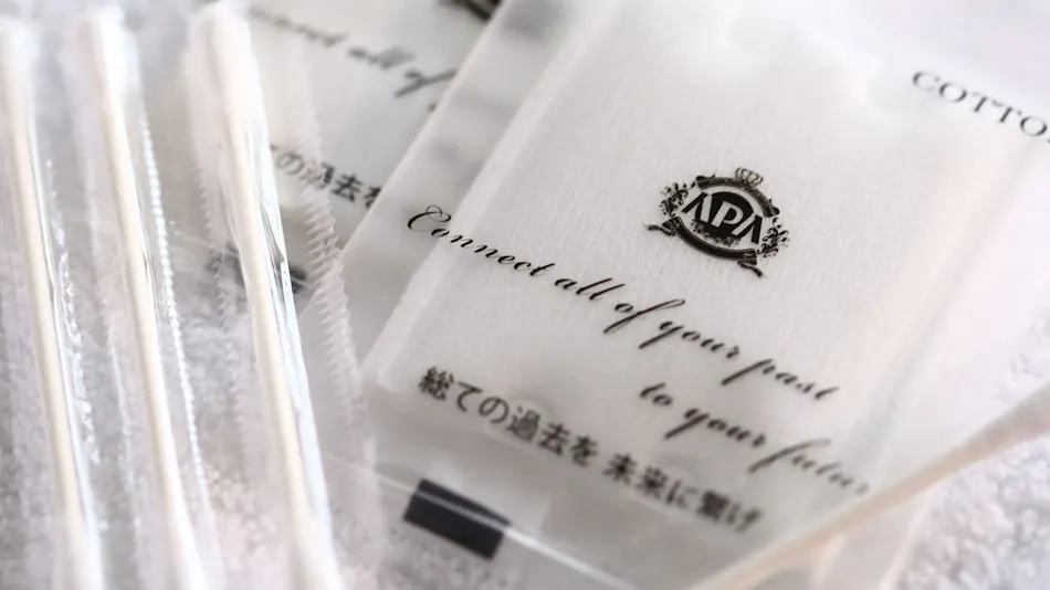 APA Hotel Hon-Hachinohe