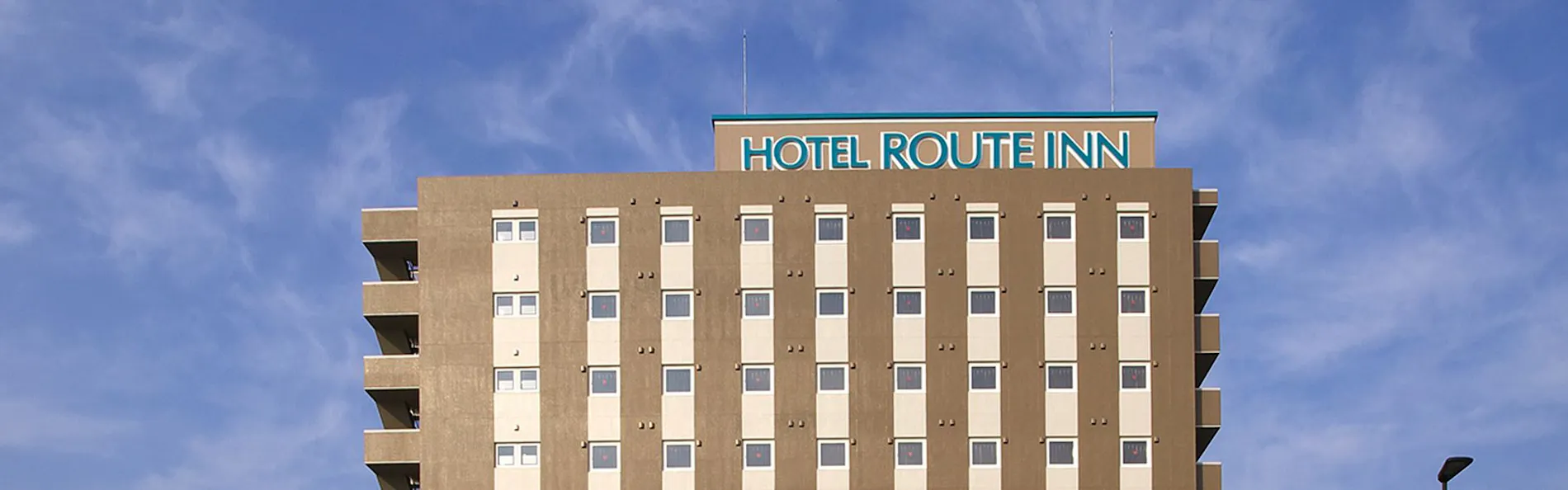 ホテルルートイン富山インター