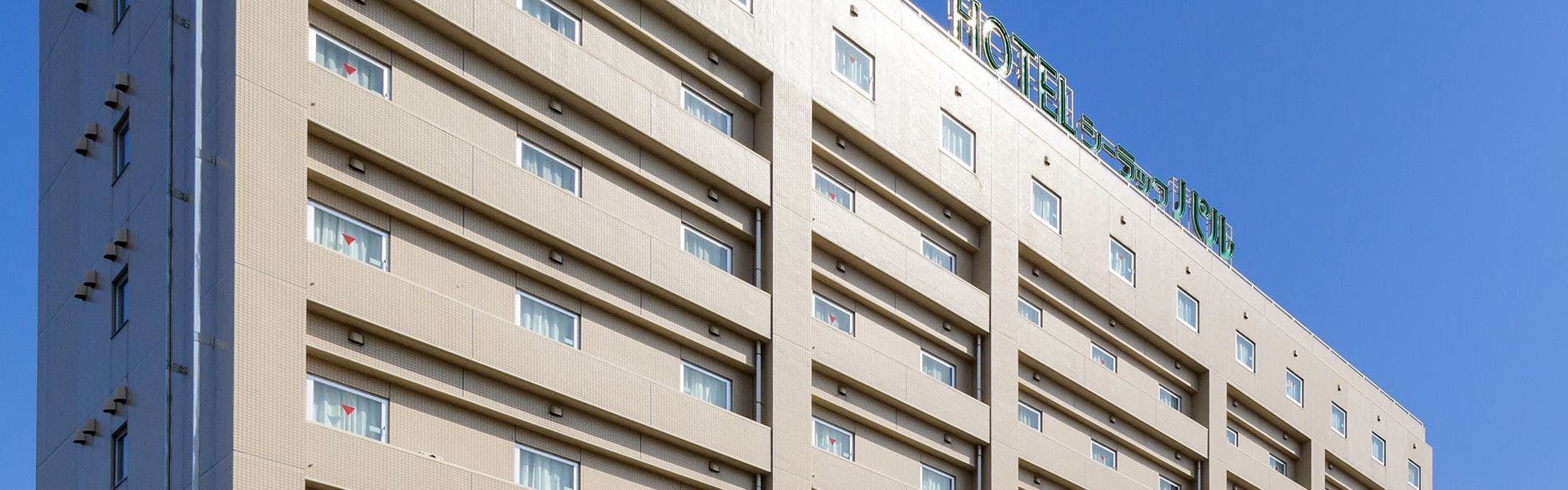 22年最新 ホテルルートイン仙台東から近い宿ランキング Yahoo トラベル