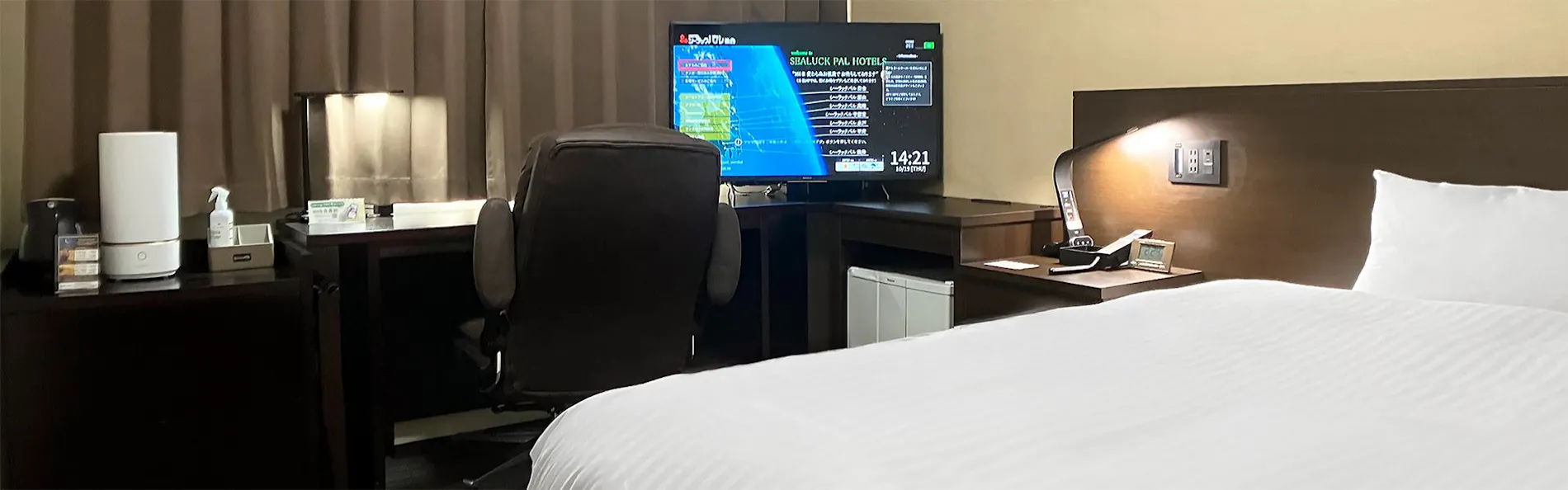 ホテルシーラックパル仙台