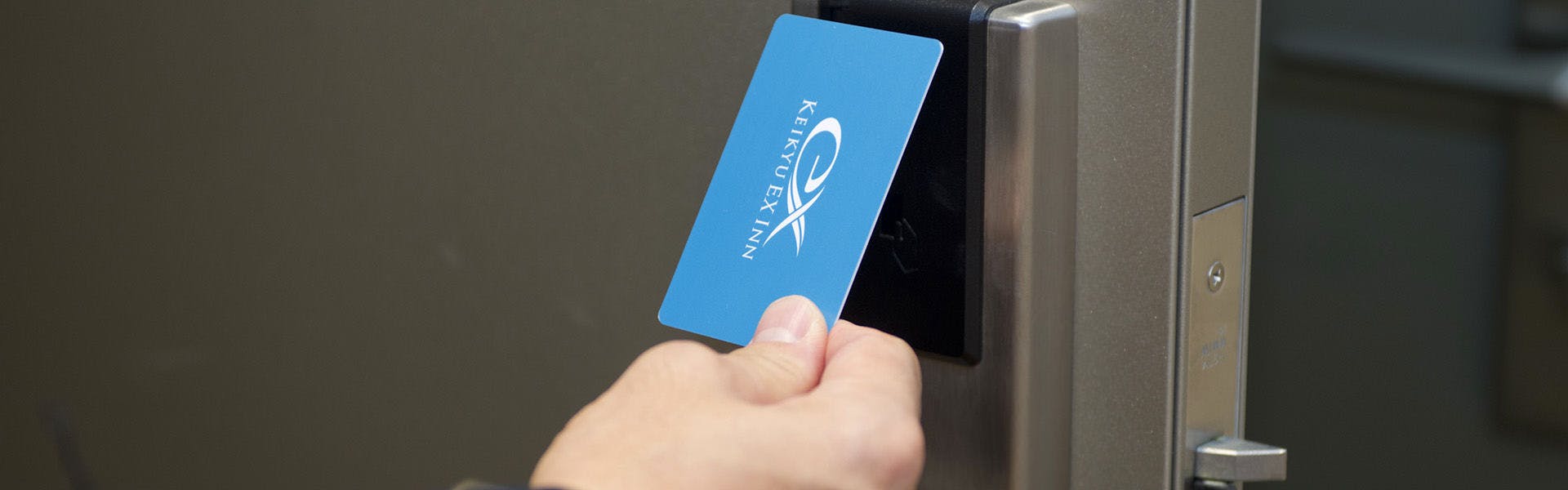 京急EXイン秋葉原