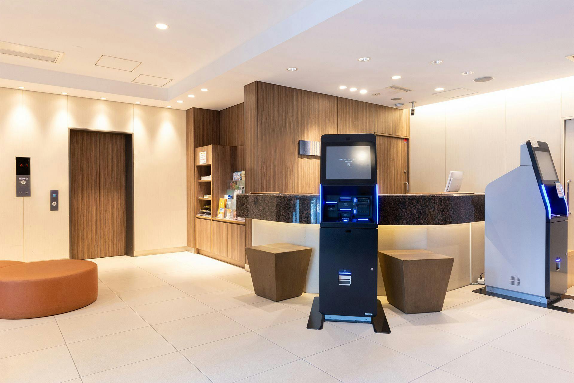 京急EXイン秋葉原