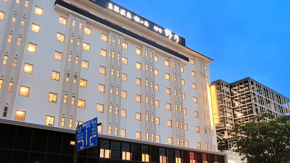 Natural Hot Spring Tsurugi no Yu Onyado Nono Toyama (Dormy Inn Chain)