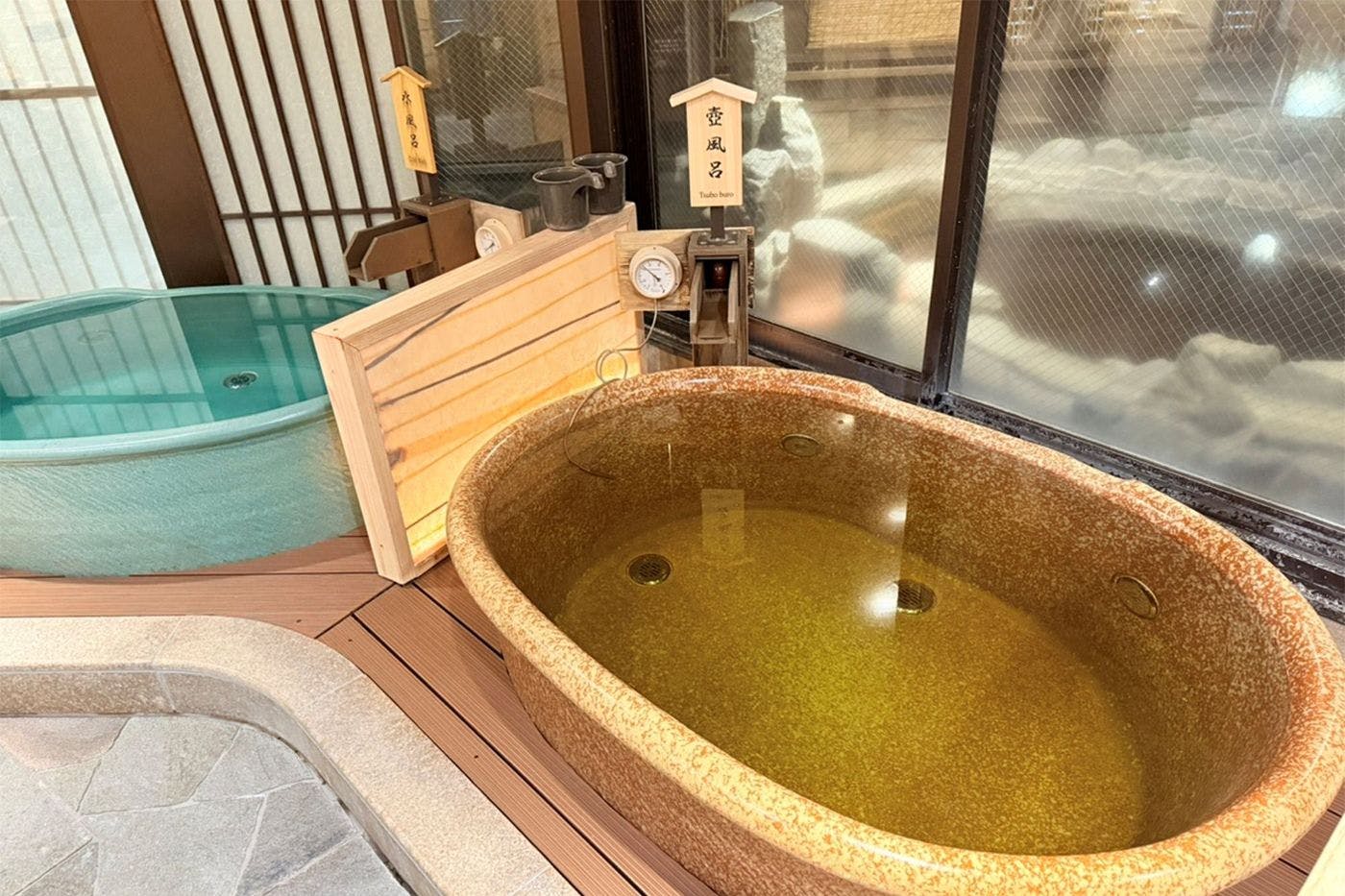 ห้องอาบน้ำรวมขนาดใหญ่