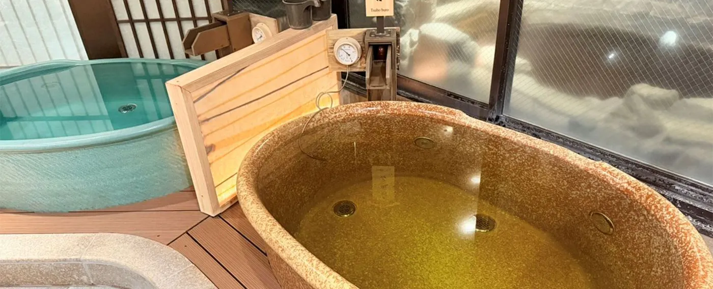 ห้องอาบน้ำรวมขนาดใหญ่