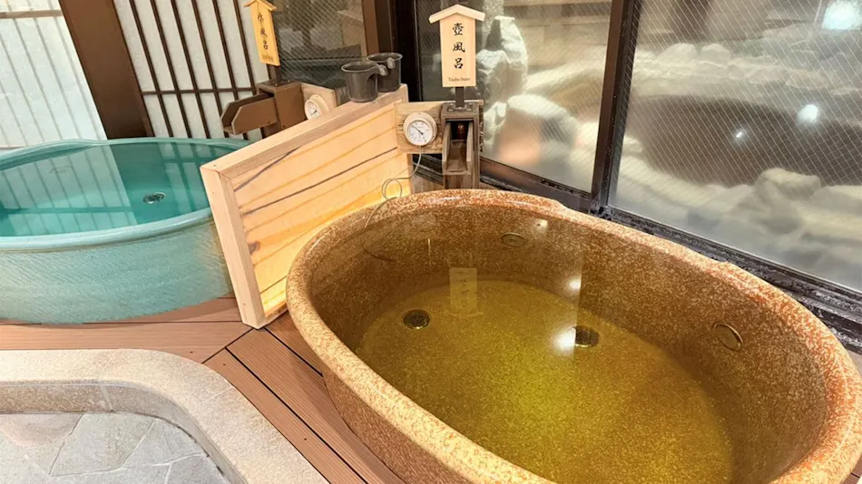 Natural Hot Spring Tsurugi no Yu Onyado Nono Toyama (Dormy Inn Chain)